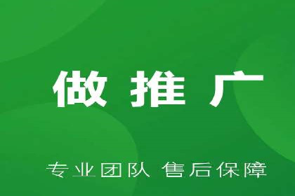 案例解析：专业SEM托管助力企业增长