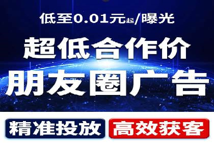 百度推广技巧：如何快速提升排名